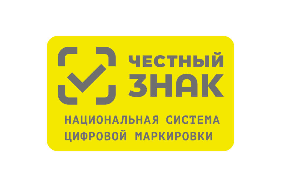 Реализация товаров с маркировкой «Честный знак»