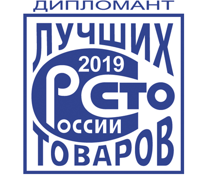 Конкурс "100 лучших товаров России"