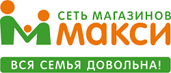 Макси