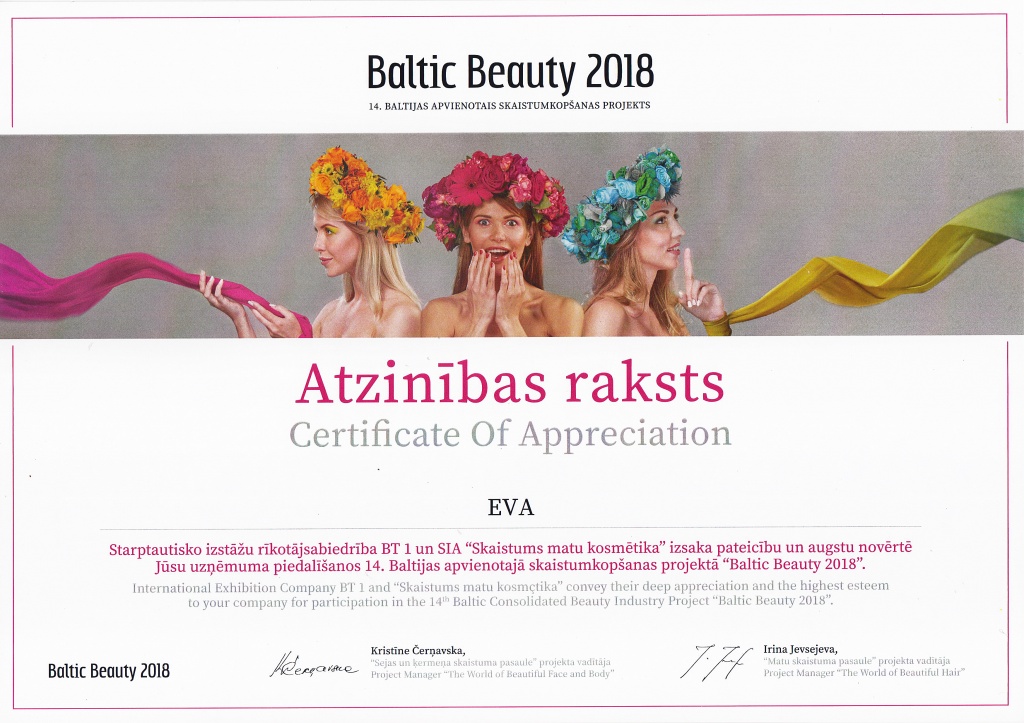 Baltic Beauty.jpg Baltic Beauty.jpg