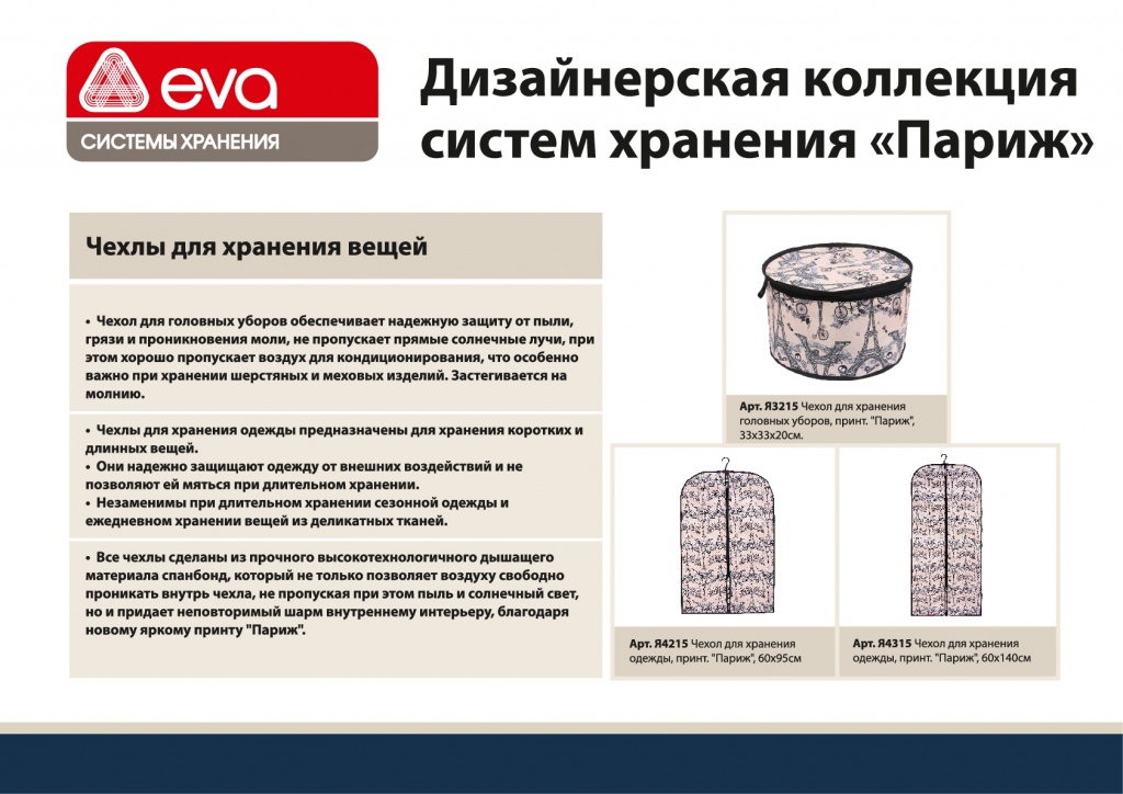 ilovepdf_com-2.jpg ilovepdf_com-2.jpg