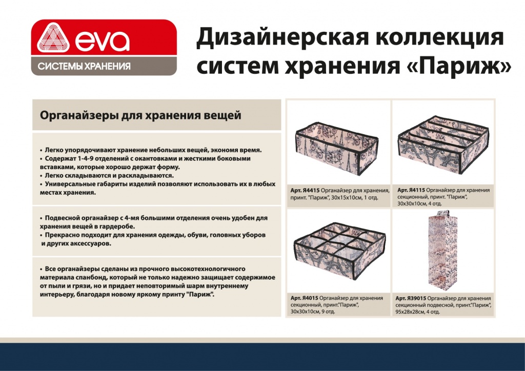 ilovepdf_com-1.jpg ilovepdf_com-1.jpg