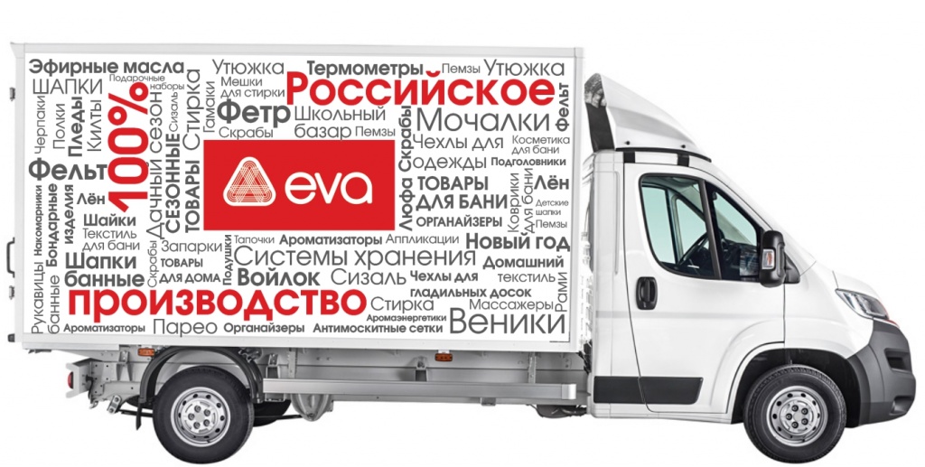 автопарк.jpg машина оклейка1.jpg