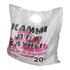 Камни д/сауны, 20кг - габбродиабаз, колотый(в мешке)