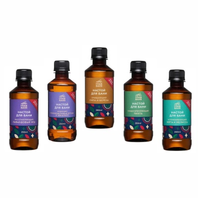 Набор, 5шт, настоев ароматических для бани, 250мл