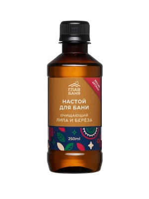 Настой ароматический для бани "Липа и берёза", 250мл