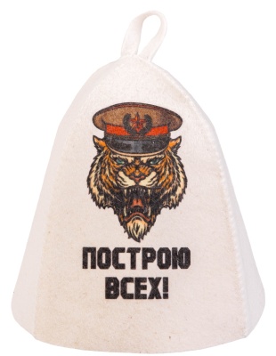 Б40333