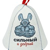 Шапка банная с принтом "Заяц"Сильный и добрый", войлок