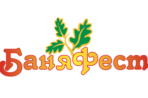 БаняФест 2026
