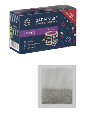 Б2143