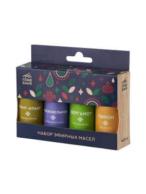 Набор масел эфирных "Главбаня"(лимон, можжевельник, иланг-иланг, бергамот),4х15мл