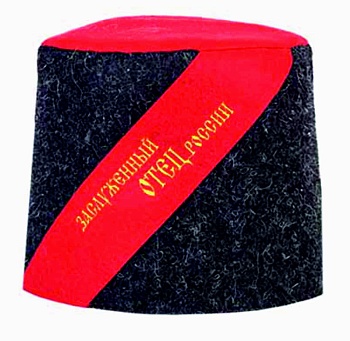 Б4016104