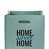 Органайзер для хранения "SWEET HOME" Мятный", 30х30х30см, 24л