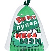 Шапка банная с принтом "Супер пупер мега мен", войлок белый