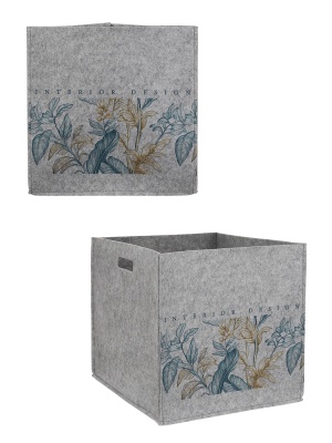 Органайзер для хранения "Тропики", светло-серый, 33х38х33см, 30л