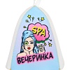 Шапка банная с принтом "Spa-вечеринка", войлок белый синтетический