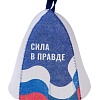 Шапка банная с принтом "Сила в правде" (флаг России), войлок