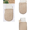 Мочалка двухсторонняя "Рукавица" РАМИ/Air-Mesh", крапива, 22х13см