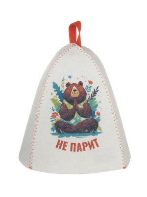 Шапка банная с принтом "Не парит", войлок белый 