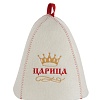 Шапка банная с вышивкой "Царица", войлок белый