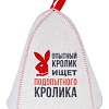 Шапка банная с вышивкой и принтом "Опытный кролик", войлок белый