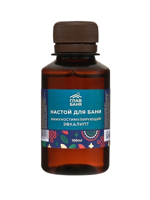 Б2201.