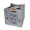 Органайзер для хранения "SWEET HOME", 30х30х30см, 24л