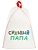 Б40386