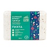 Брикет соляной для бани "Пихта", 1,35кг