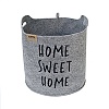 Органайзер для хранения "Корзинка "SWEET HOME", 40х32х44см, 32л
