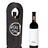 Сумка-футляр "Подарочная "Wine Time", войлок, 42х17см