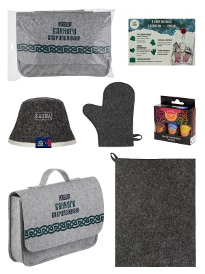 Набор для бани в портфеле "Набор банного благополучия"  (шапка, рукавица, коврик,  масла)